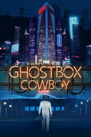 stream free Ghostbox Cowboy hd online