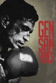 stream free Gensan Punch hd online