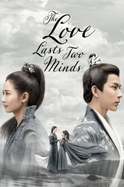 stream free The Love Lasts Two Minds hd online