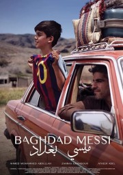 stream free Baghdad Messi hd online