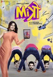 stream free Mitron hd online