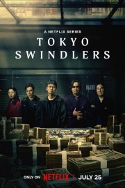 stream free Tokyo Swindlers hd online