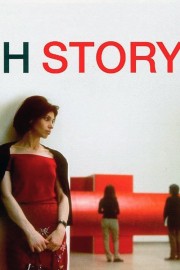 stream free H Story hd online