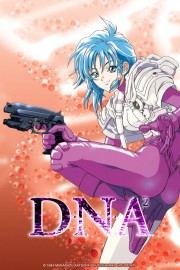 stream free DNA² hd online