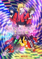 stream free Kakegurui Twin hd online