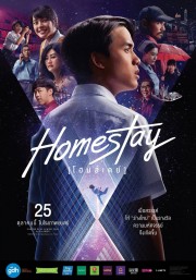 stream free Homestay hd online