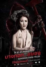 stream free Bangkok Dark Tales hd online