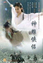 stream free The Return of the Condor Heroes hd online