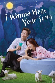 stream free I Wanna Hear Your Song hd online