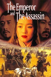 stream free The Emperor and the Assassin hd online