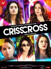 stream free Crisscross hd online