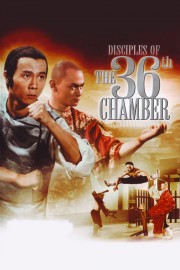 stream free Disciples of the 36th Chamber hd online