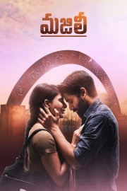 stream free Majili hd online