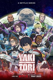 stream free Yakitori: Soldiers of Misfortune hd online