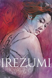 stream free Irezumi hd online