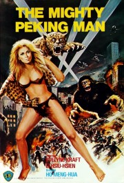 stream free The Mighty Peking Man hd online