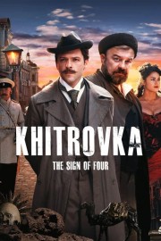 stream free In the Moscow Slums hd online