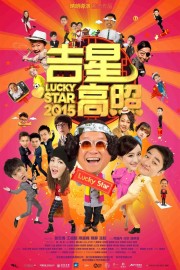 stream free Lucky Star 2015 hd online