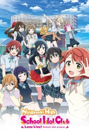 stream free Love Live! Nijigasaki High School Idol Club hd online