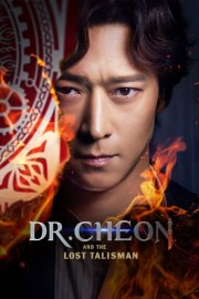 stream free Dr. Cheon and the Lost Talisman hd online