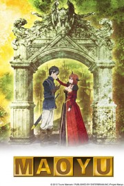 stream free Maoyu: Archenemy & Hero hd online