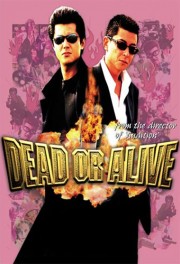 stream free Dead or Alive hd online