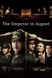 stream free The Emperor in August hd online