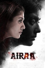 stream free Airaa hd online